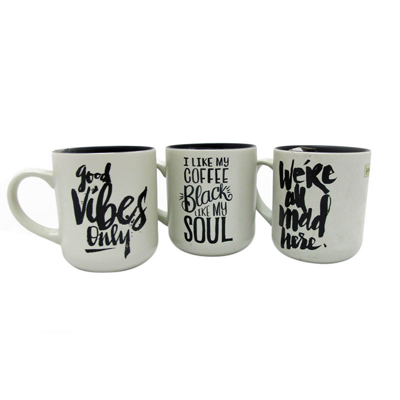 giftware45